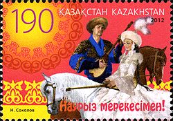 Stamps of Kazakhstan, 2012-08.jpg